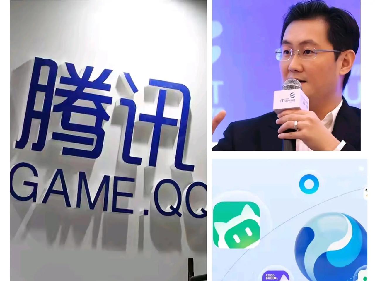 腾讯公司薪酬最高的高管获得33.42亿港元，腾讯5个薪酬最高的高管合计获得薪酬7