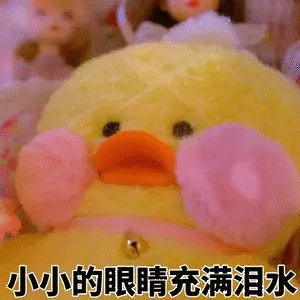 当现在买房的你，还在为买的车出新款降价万把块钱想维权的时候！不妨想想21年买房的