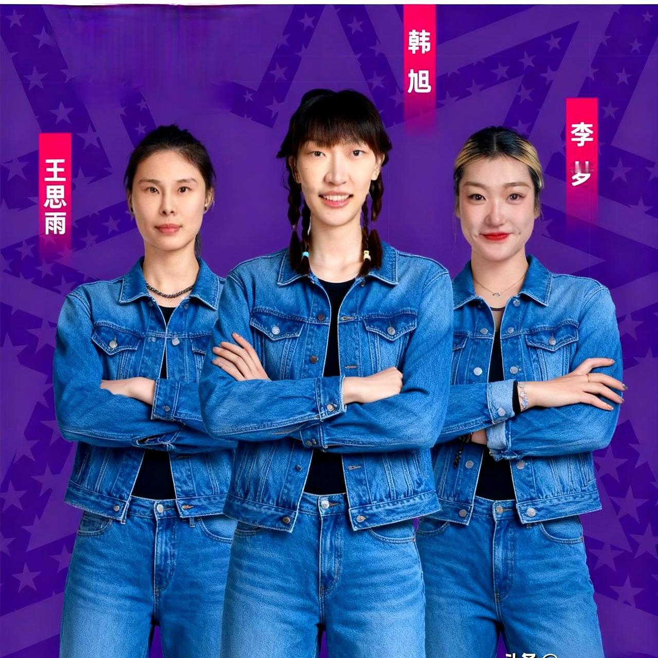 四川女篮同时失去两大巨头，韩旭赴澳洲联赛李梦也加盟国际联赛，双核离队后只