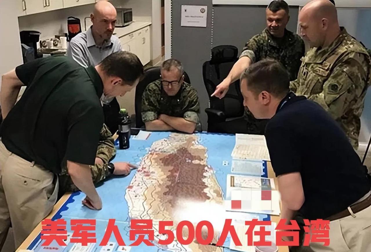 7月9日美国智库建议五角大楼：撤离美军在台湾驻员！不要挑衅北京！美国此家智库