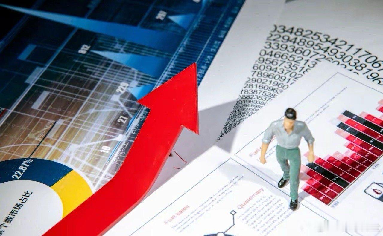 证券真的要来大行情了吗？为何周末突然就火了起来！本来证券已经无人问津，很多人都抛