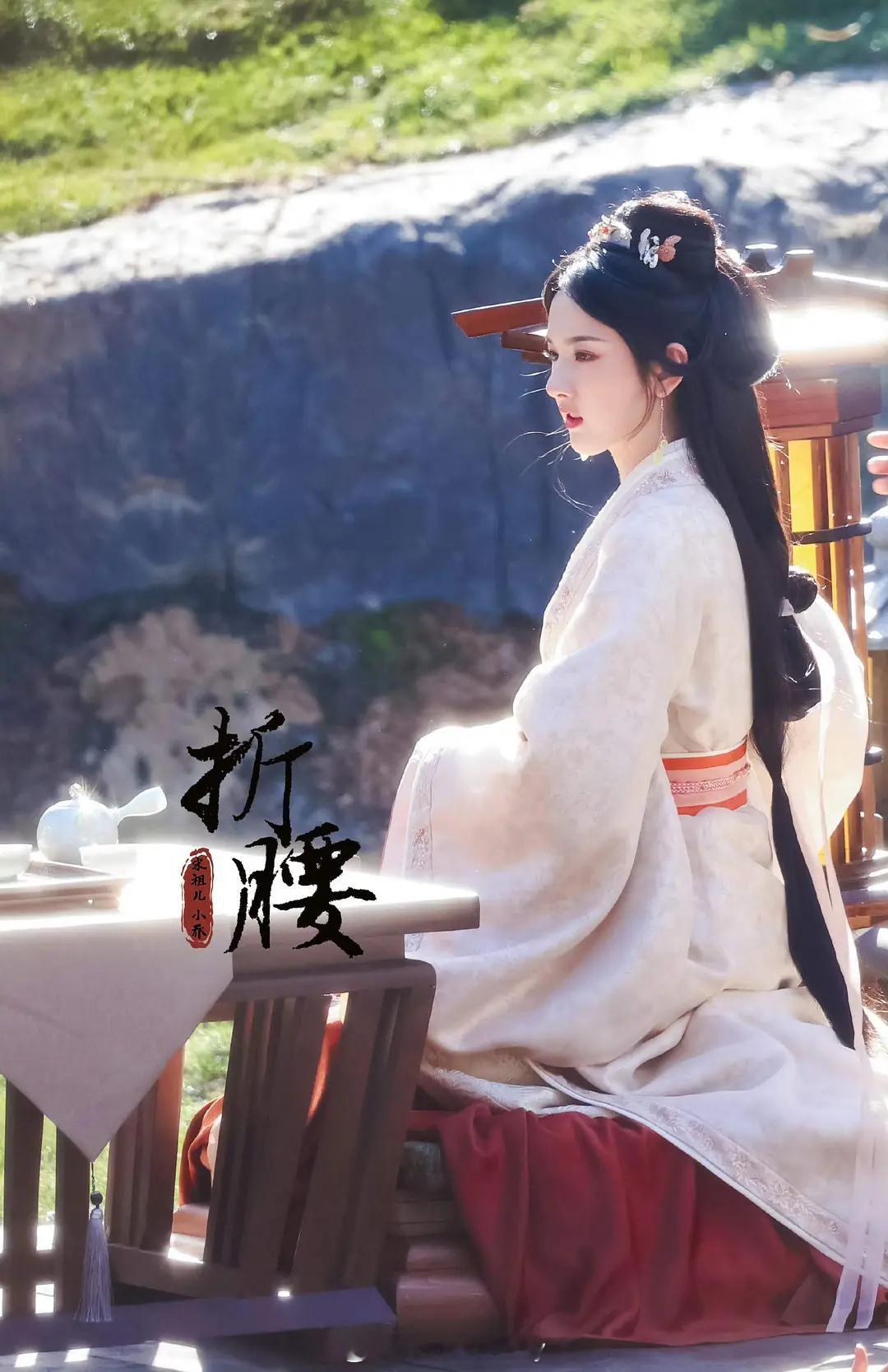 花花们战国袍造型一览田曦薇孔雪儿宋祖儿鞠婧祎陈都灵王楚然白鹿迪丽热