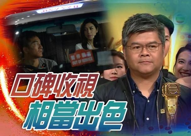 【On.cc】無綫金牌監製方駿釗離巢TVB　《降魔的》系列創下佳績無綫金牌監製方