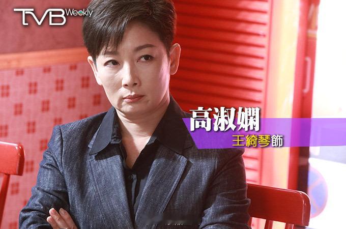 【娛樂熱話】《死有對証》新紥法醫X熱血幹探為死者沉冤得雪全新懸疑探案劇《死