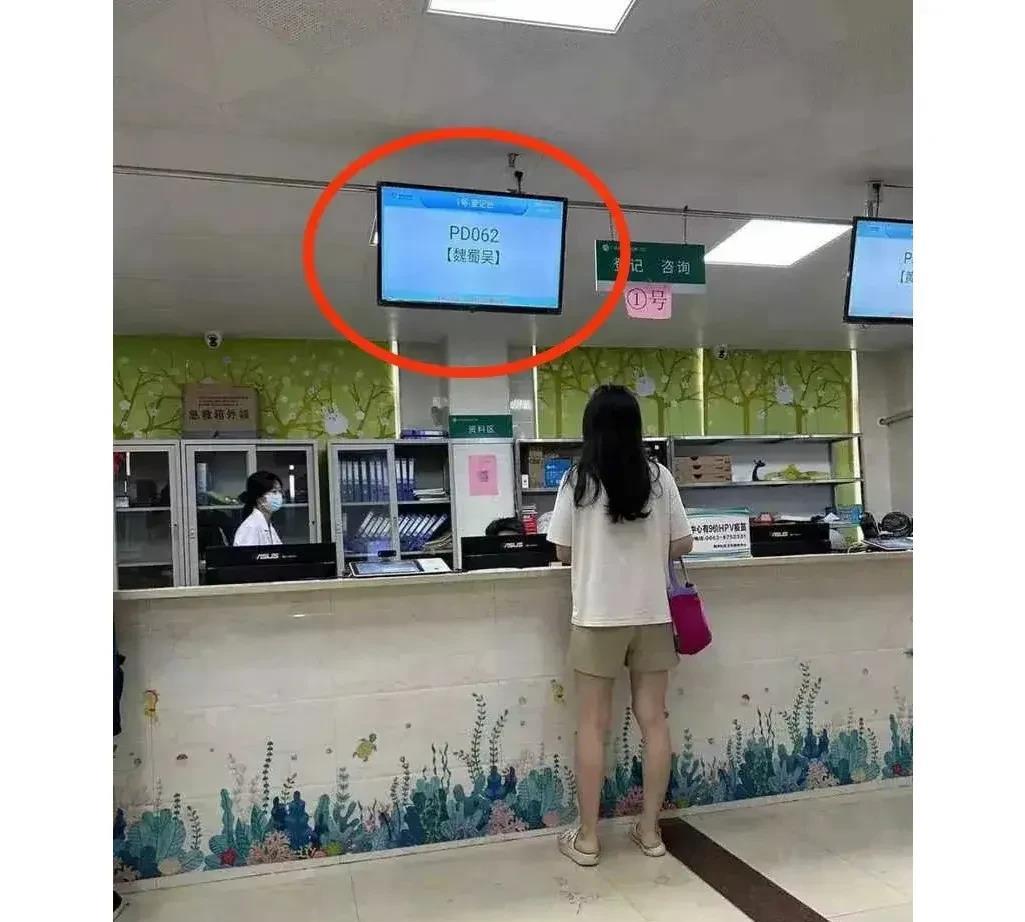 竟然统一了三国，这是谁家的宝宝