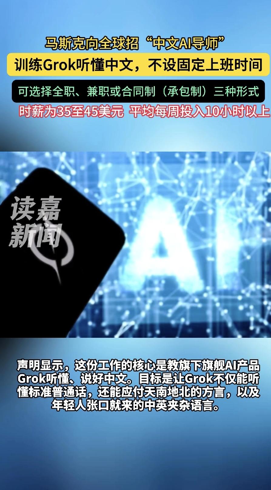 时代早已变天：真正被淘汰的，从来不是行业，是不变的人越来越明显的一个趋势：