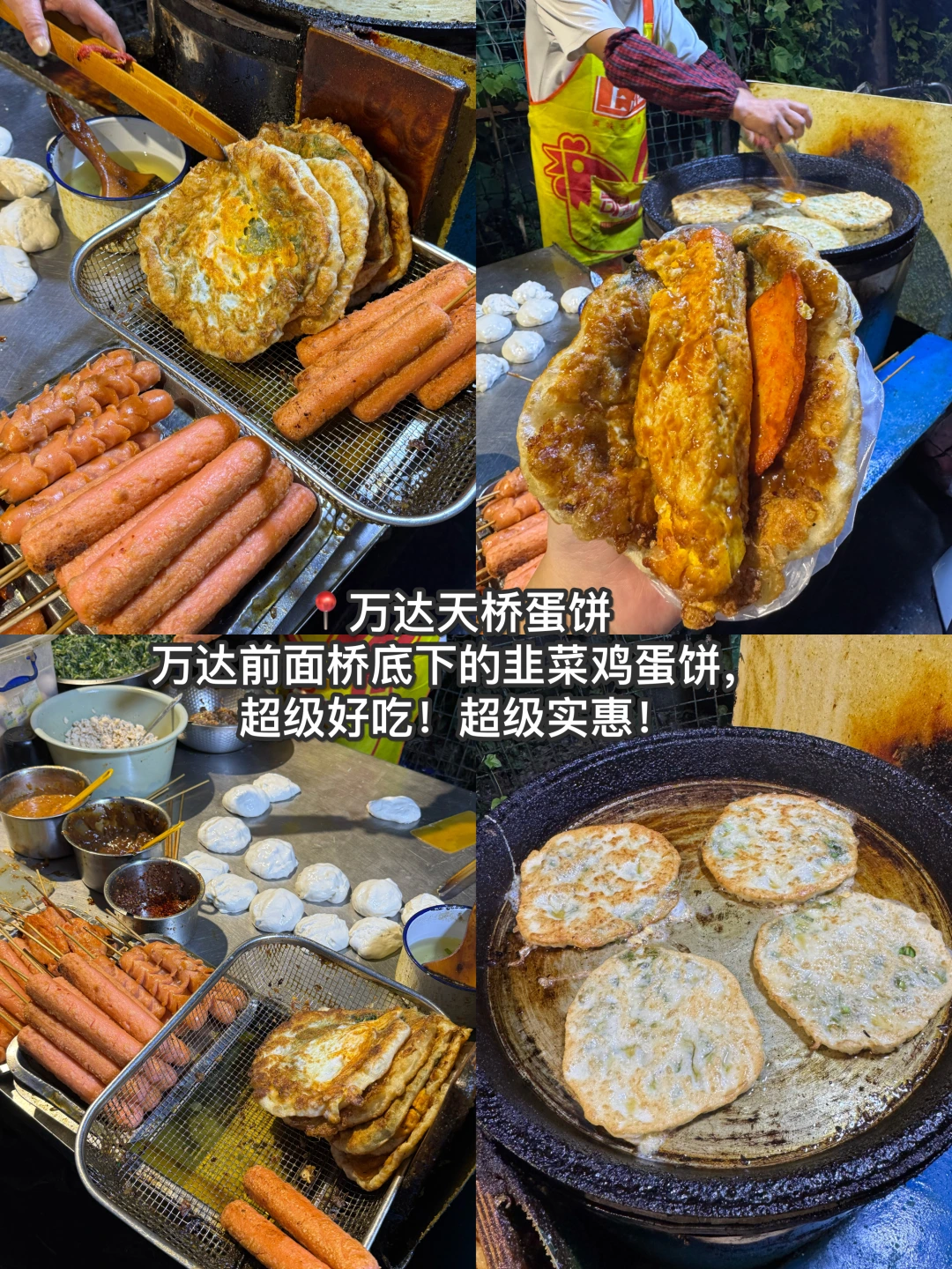 苏州让我后劲很大的9家……