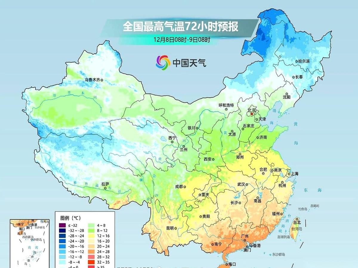 千万别急着把厚衣服收起来。真的，听我一句劝。老天爷最近在玩“连续剧”呢，分上