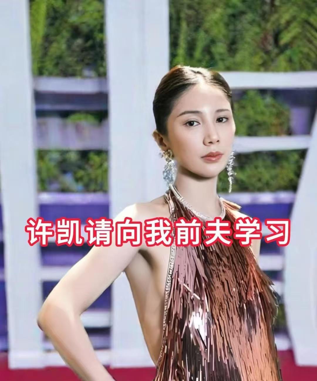 王雨馨说，她以后再也不趟这浑水了，不是想放下，也不是没话说，而是他的路数都被