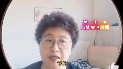 “许敏想要52万，就去地下找姚策要去！”小熊这句充满怨毒的话，在网络上引发轩然大