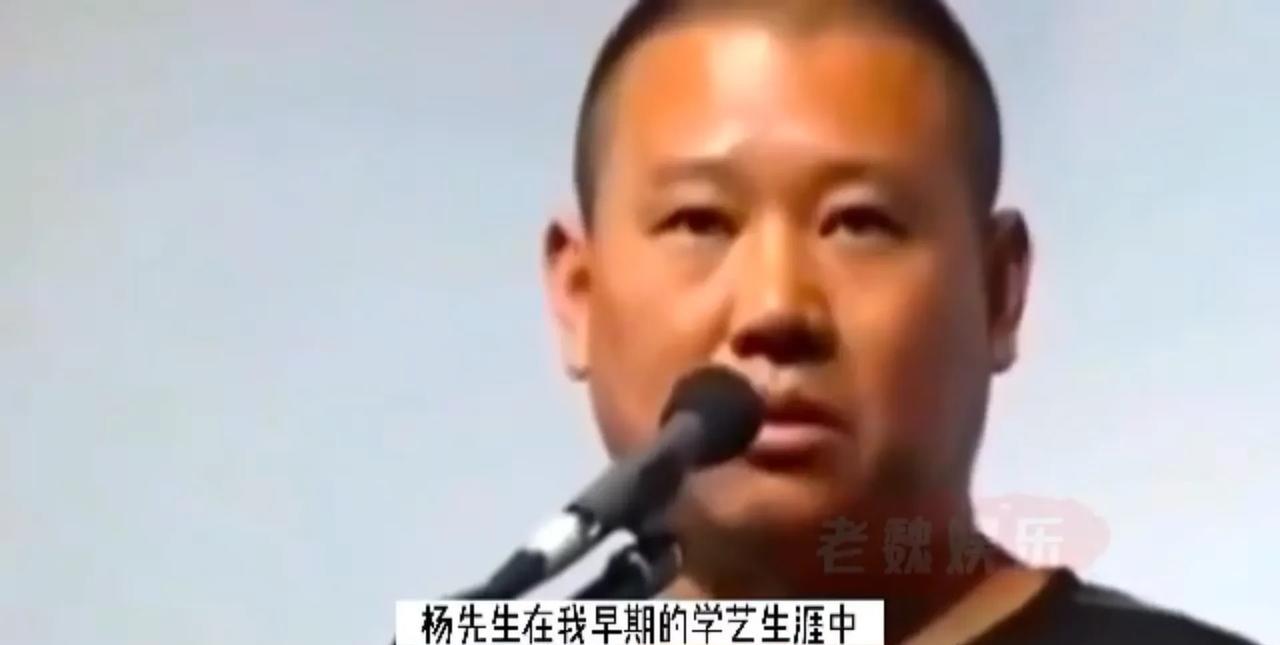 闫云达骂恩师，为什么会有很多人支持？好多粉丝在直播间支持闫云达，都希望他多多曝光