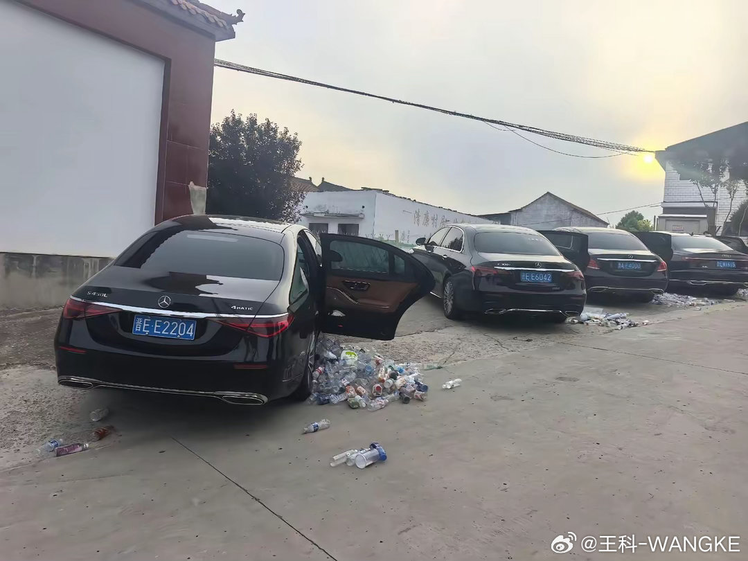 活该人家开豪车！