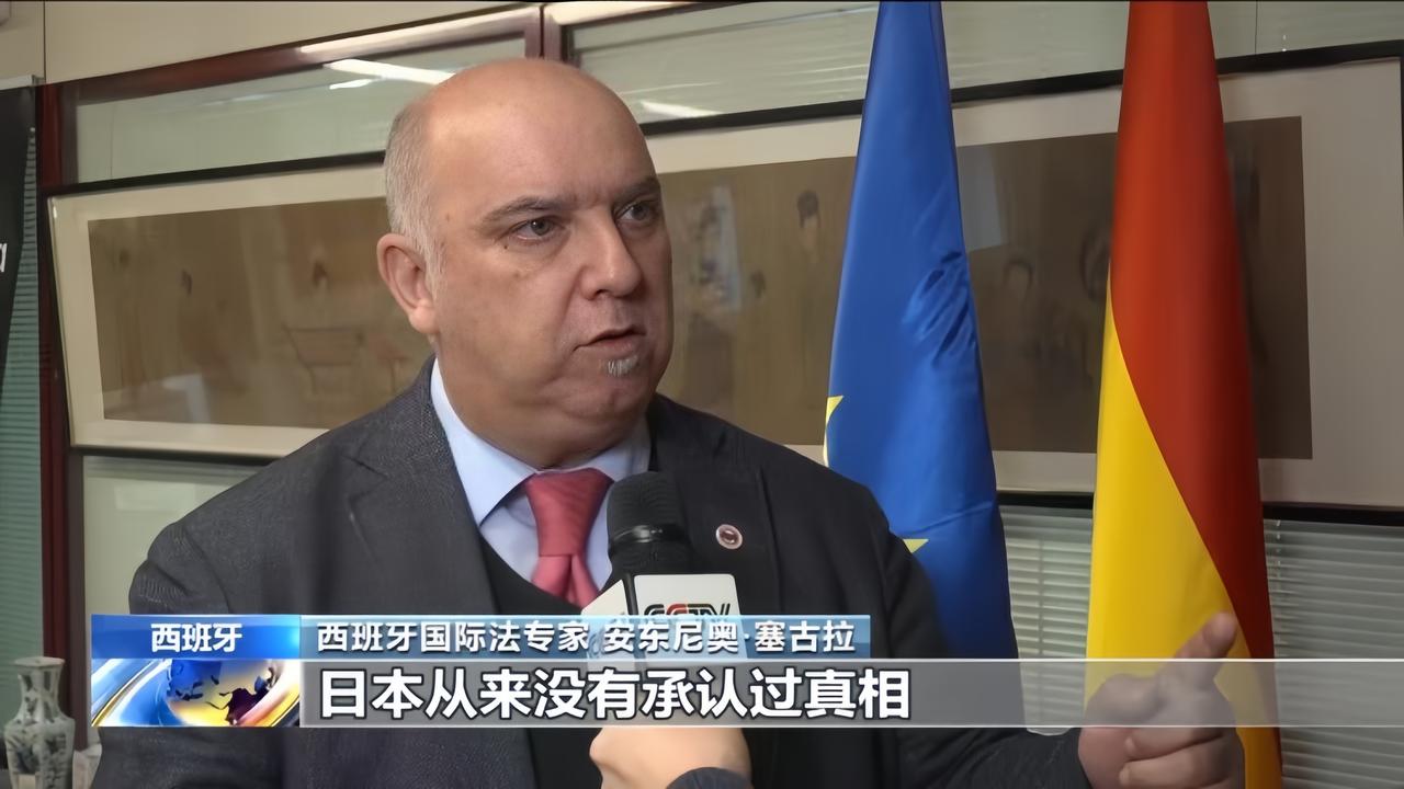 如果不是西班牙媒体曝光，还不知道要有多少国人被蒙在鼓里。西班牙国际法专家安东尼奥