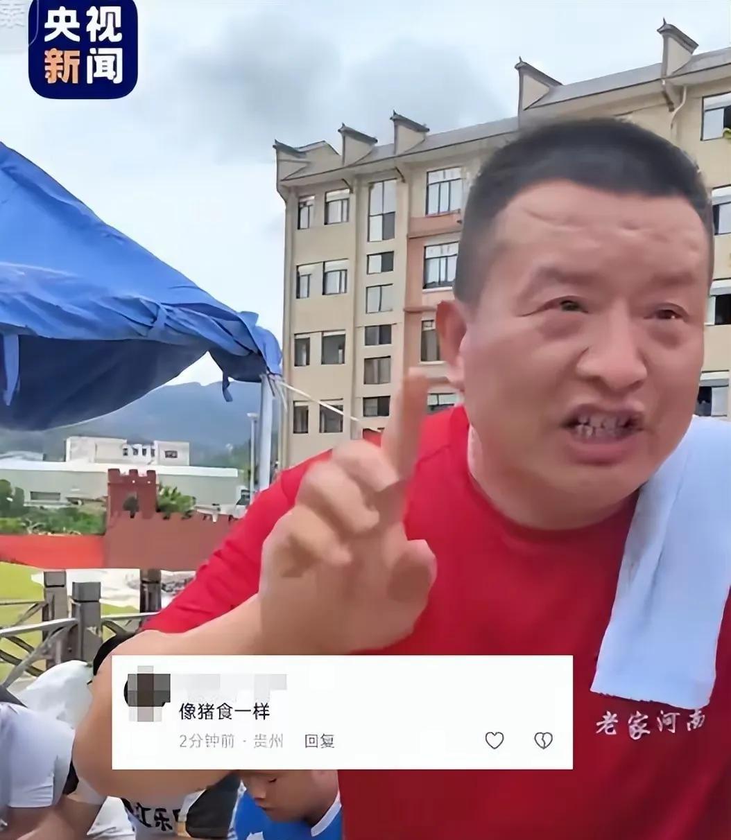 终于懂了和珅为啥往赈灾粮里掺沙子！一位河南大哥够爷们，开车狂奔1500公里冲到榕