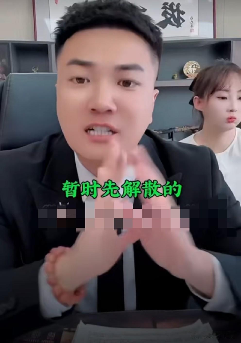阿宇讲诉驴家大院怎么解散的！阿宇讲述“解散”原因：二驴