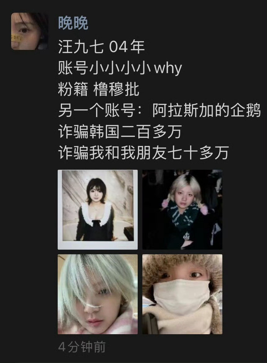 tg橹穆批这回真的刑徒璀璨了……