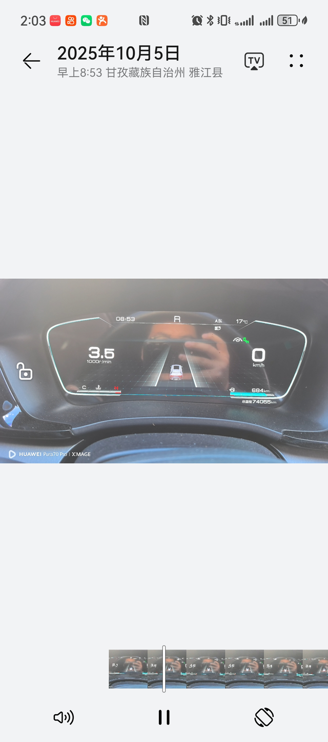 4儿子店出现问题推诿扯皮不负责任比亚迪官方坐视不理，临保前特意做了脱保前检查，