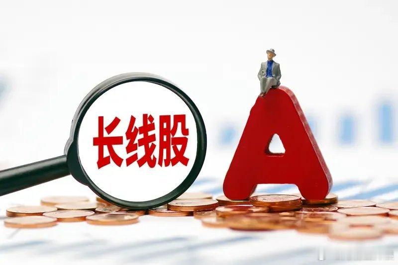 11月份，大盘最有可能的走势及最值得关注的板块：10月份，大部分散户应该还是只赚