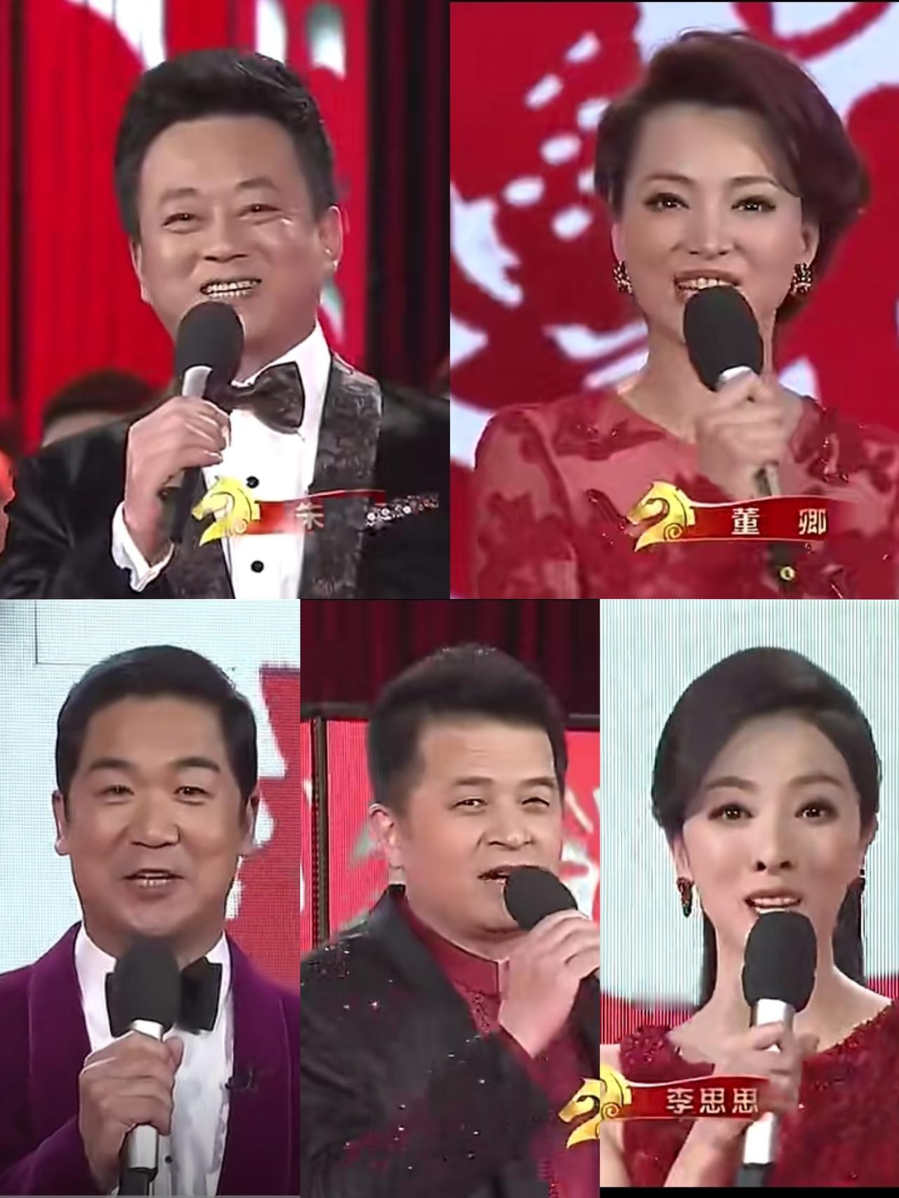 真的不敢想象，时隔一个年轮，2014年的马年春晚，5位主持人都已退出舞台。当