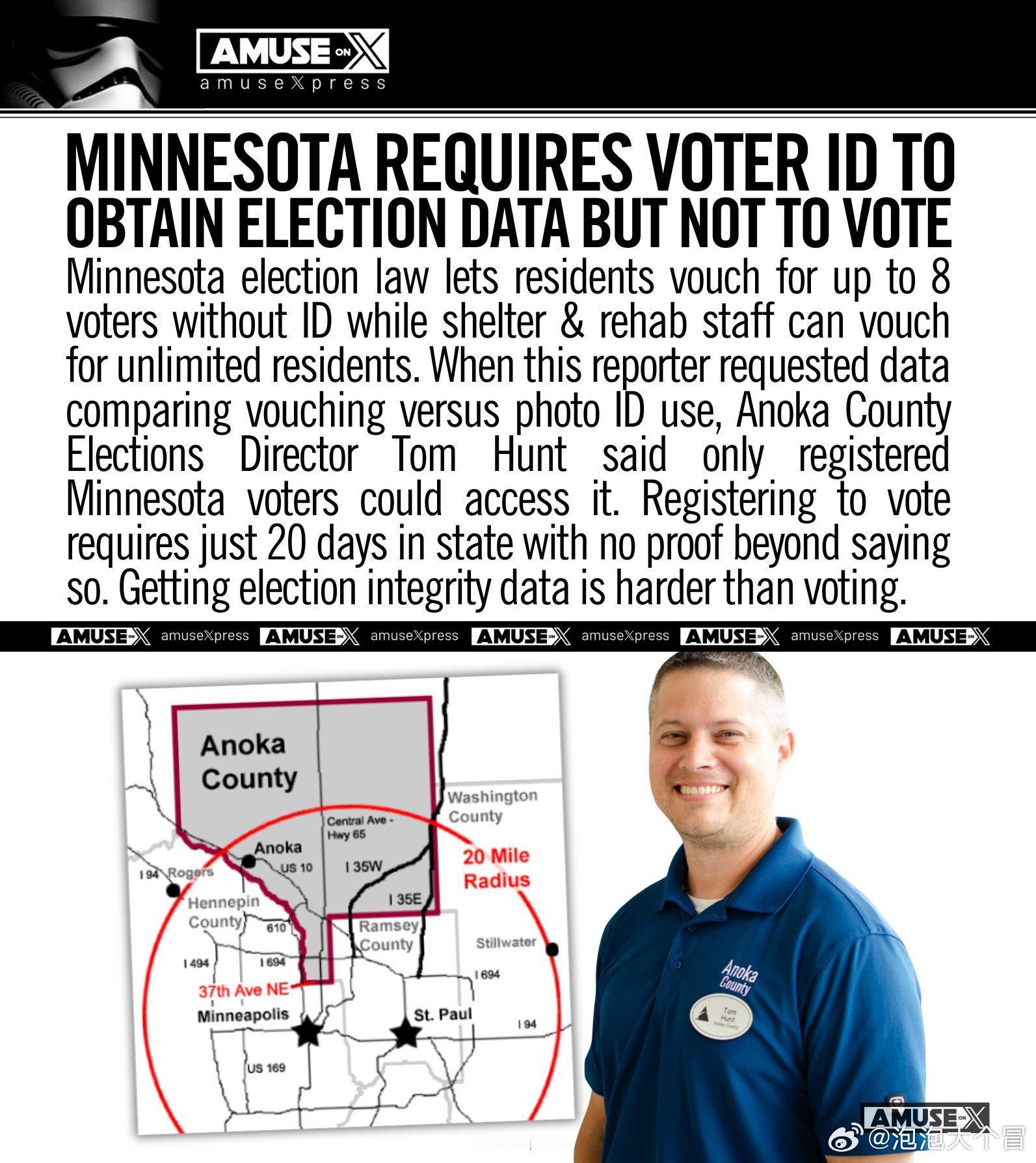 明尼苏达这个地方的腐败就像八卦连环锁一样，环环相扣。除了巨额欺诈案，选举诚信的问