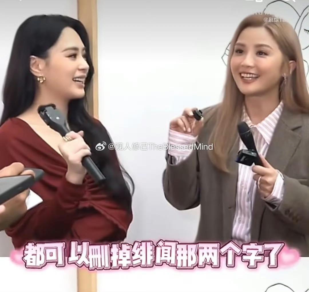 💥阿Sa删“绯闻”二字霸气官宣！43岁认爱小10岁健身教练：这次终于不用藏着掖