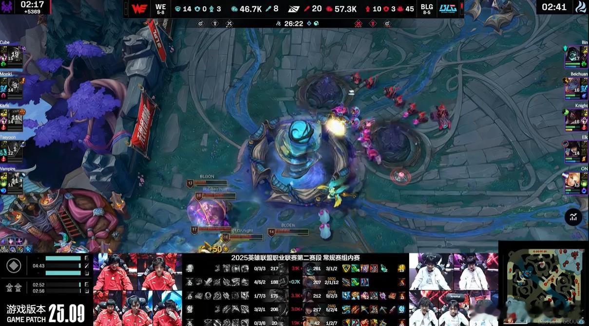 BLG五连胜！WE三连败！赛点局BLG中野表演局，全程乱斗但BLG个人能力更胜一