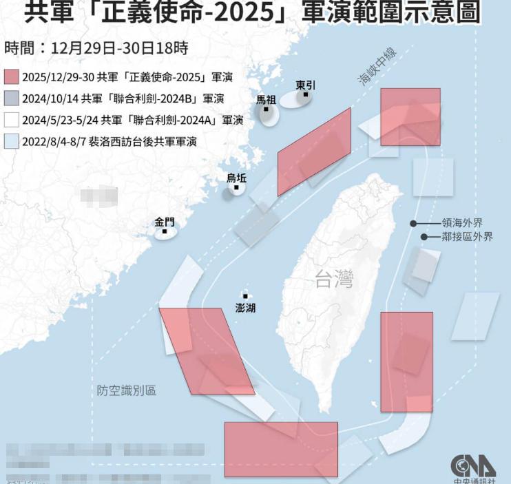 赖清德彻底炸了！解放军军舰已经开到家门口，台军屁都不敢放一个。更吓人的是，明天导