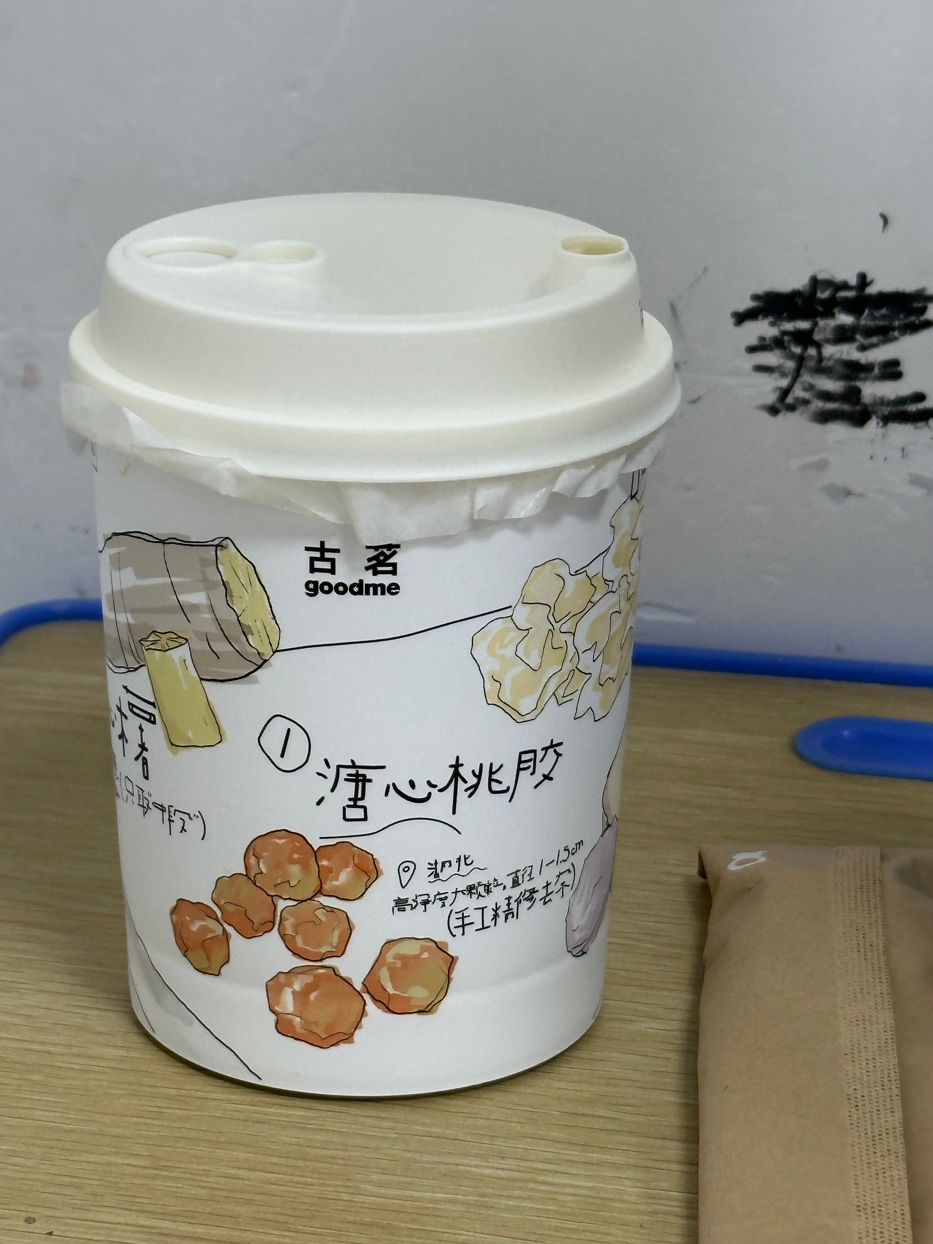 来自学生家长的仪式感[大笑]​​​