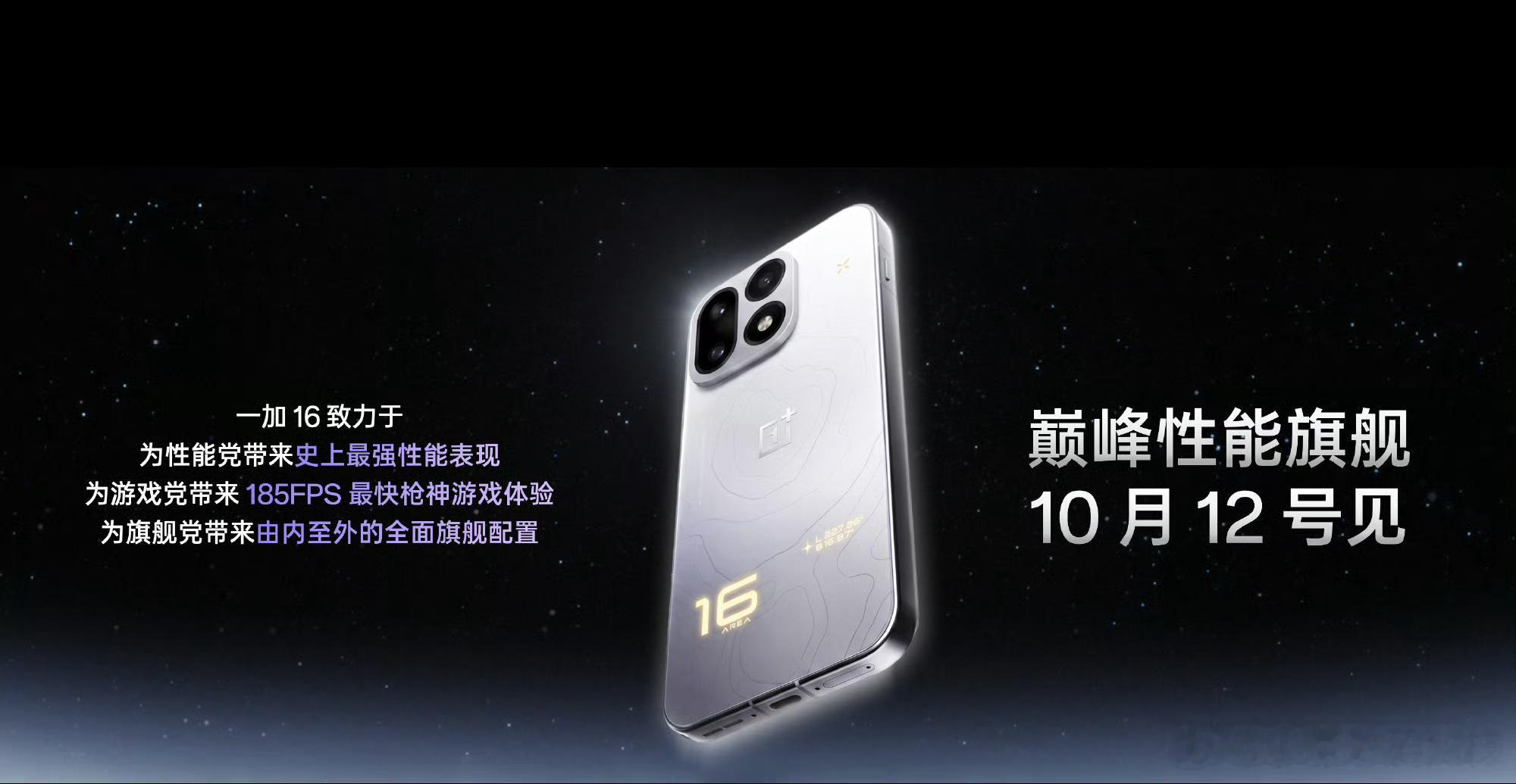 独家新闻别催了，他来了[滑稽笑]​​​