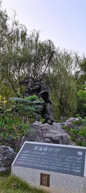 从小都喜欢林冲这个人物，你没看错，就是《水浒传》里的林冲，如今被黑的最惨的林冲