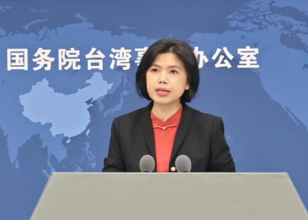 大陆对台发最严厉警告！台媒称，赖清德受日本高市大胜鼓舞，企图在台湾问题上冒险。