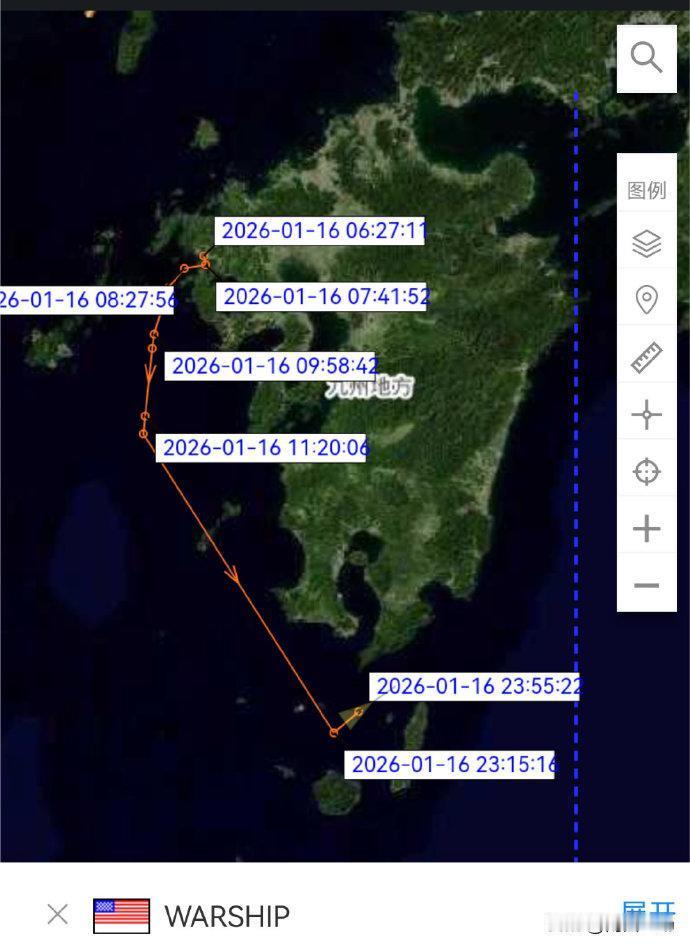 在1月16日，按照台湾省方面的说法，解放军2架武直-10武装直升机抵近台湾海峡西