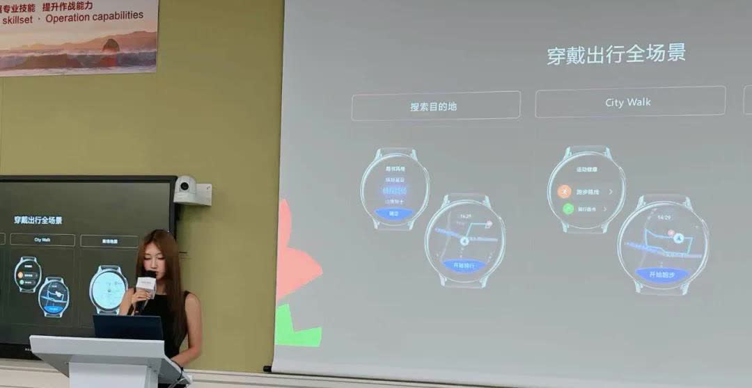 华为手表独立导航实用吗智能手表的很多功能，都是需要手机在旁边支持，但是华为这