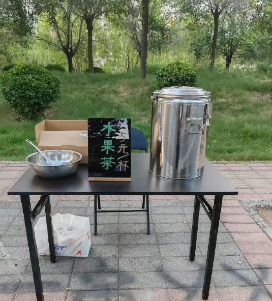 为什么努力了一下午一杯都没卖出去​​​