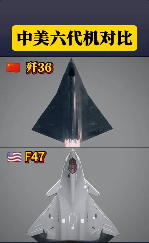 谁才是空中王者😎？飞机扛把子