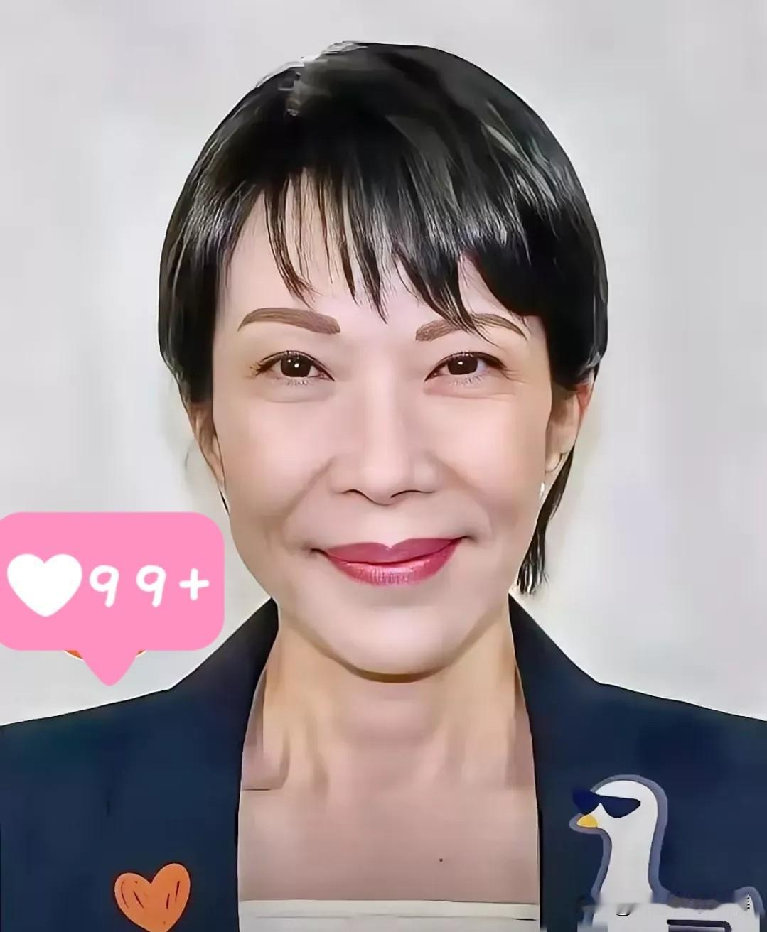 果然被我猜中了。高市早苗突然宣布了！2025年10月15日，日本自民