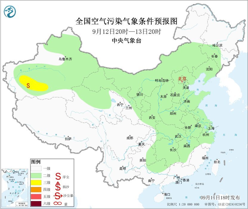 #温馨提示#据未来一周，全国大部地区大气扩散和湿清除条件较好，无明显霾天气。京津冀及周边区域：未来一