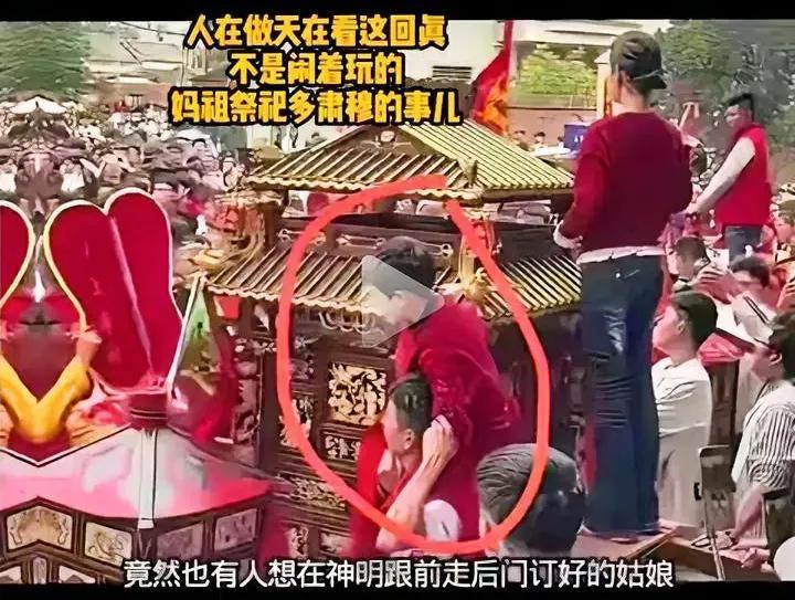 湛江拾石村神轿抬不动，根本不是神明压着！问了湛江本地朋友才懂，抬不起轿不是字面意