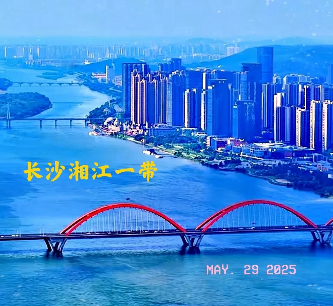 长沙这样的地理位置，城市建设却没有搞起来，确实是一大遗憾！说实话，如果是换作别的
