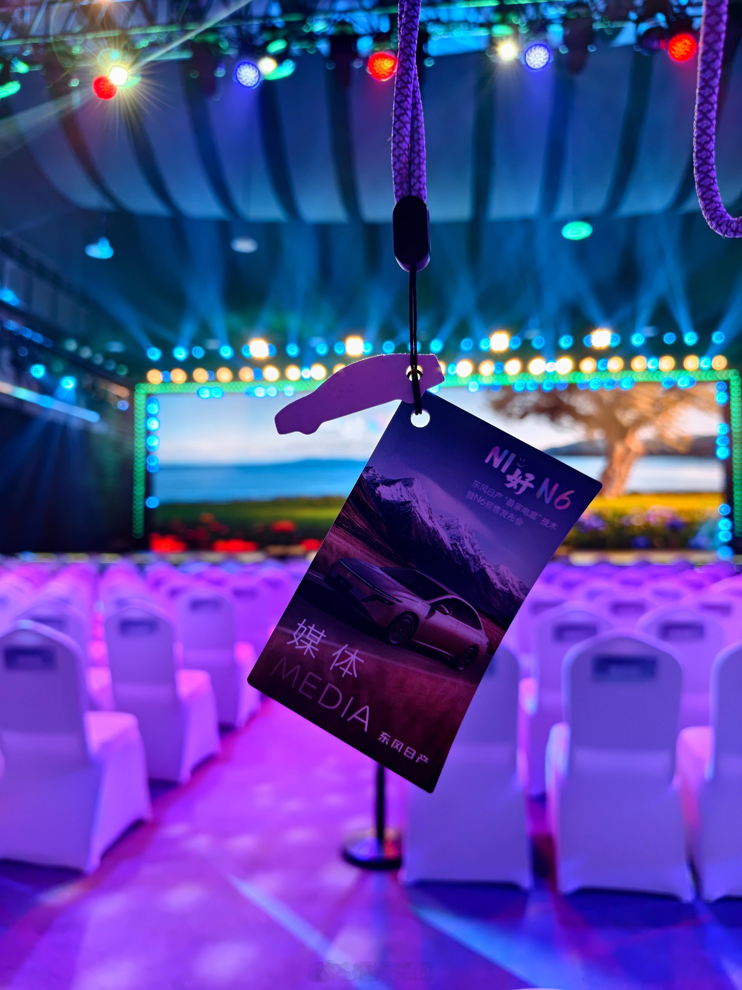 得益于N7在合资纯电轿车的霸榜表现和不俗的海外表现，日产中国团队更加自信地推出了