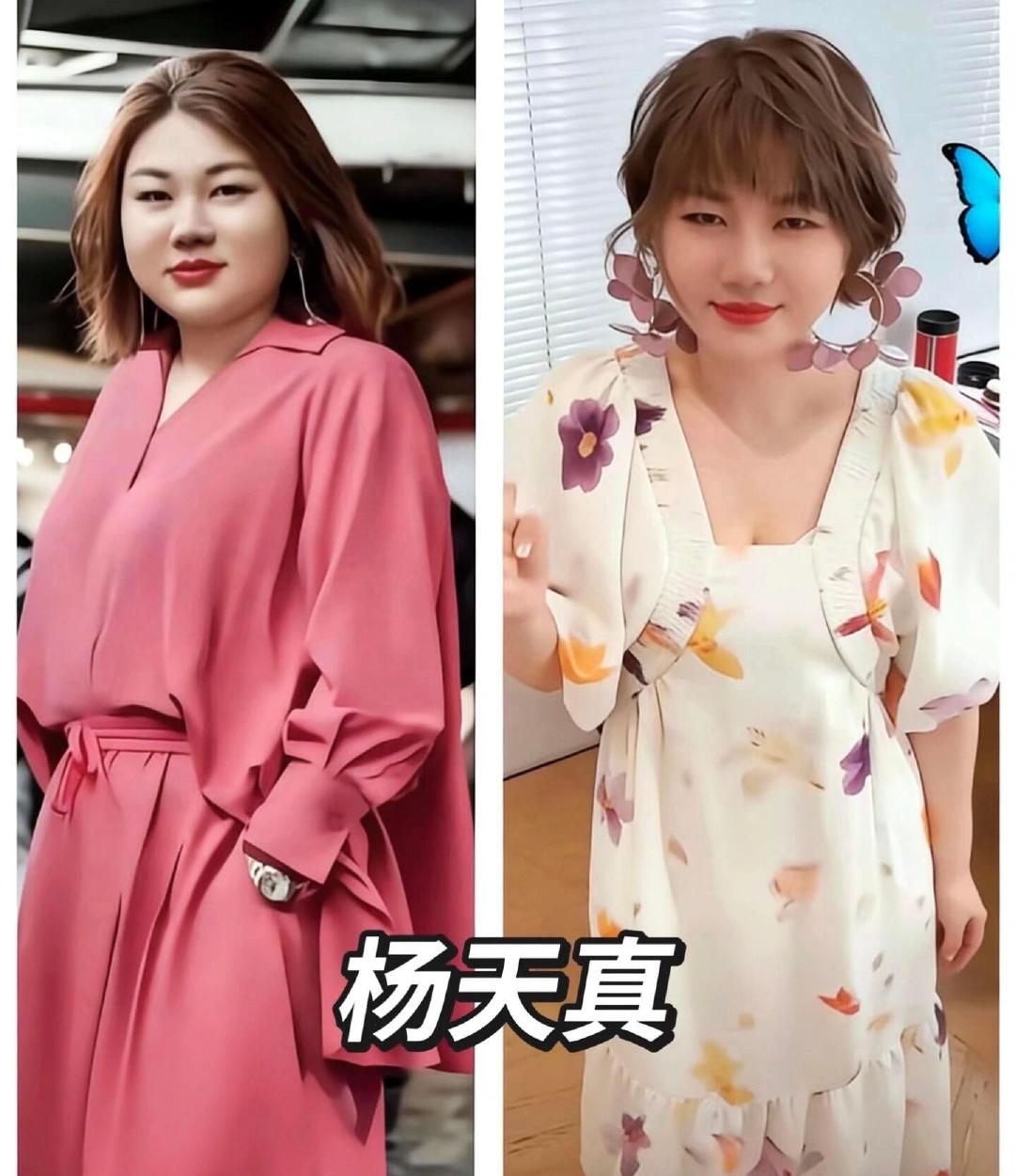 明星好像会变魔术，瘦下来就一下的事​