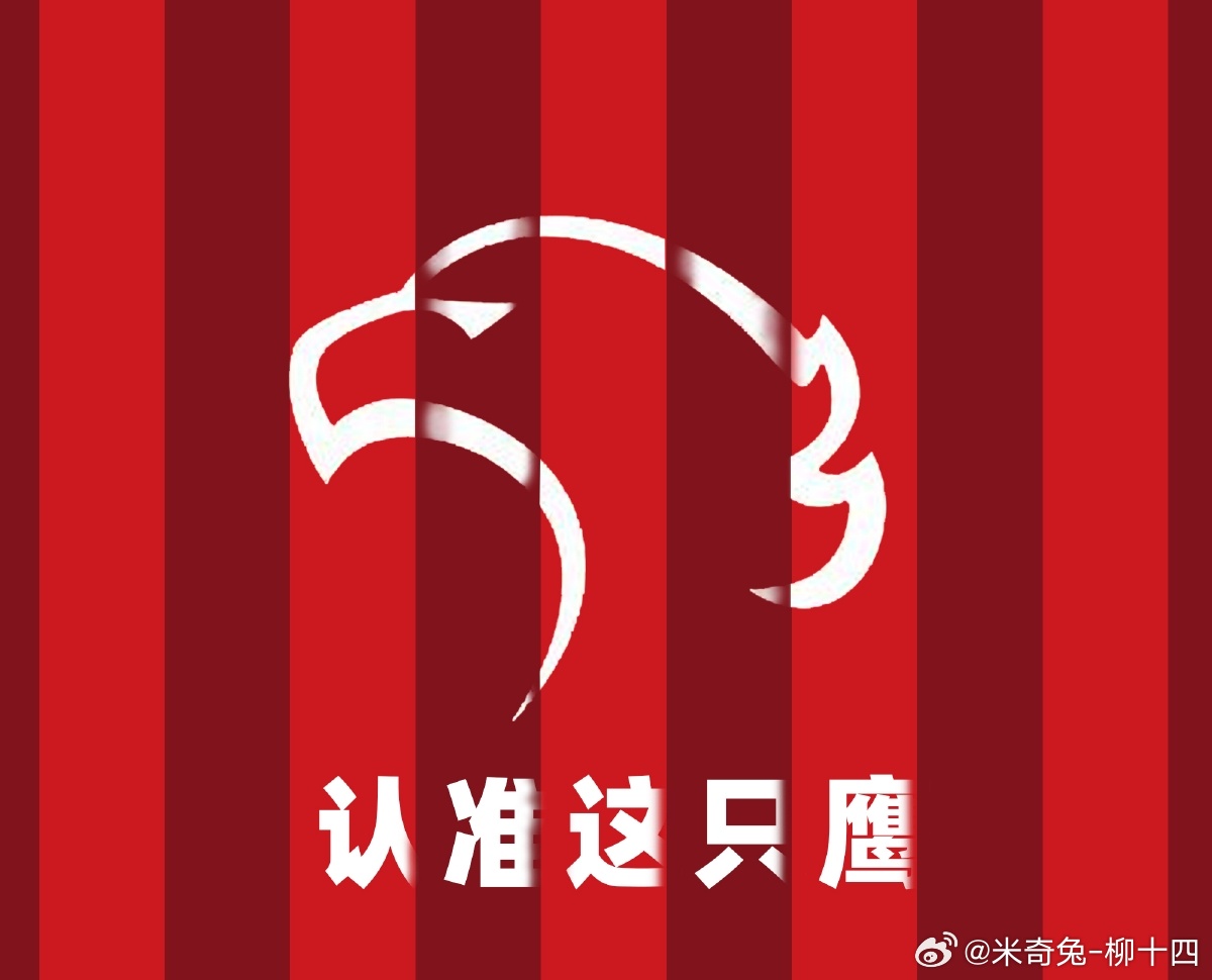 上海海港刘祝润会是个人能力比李新翔更强的球员，不过在莱昂纳多身边，需要有一个更