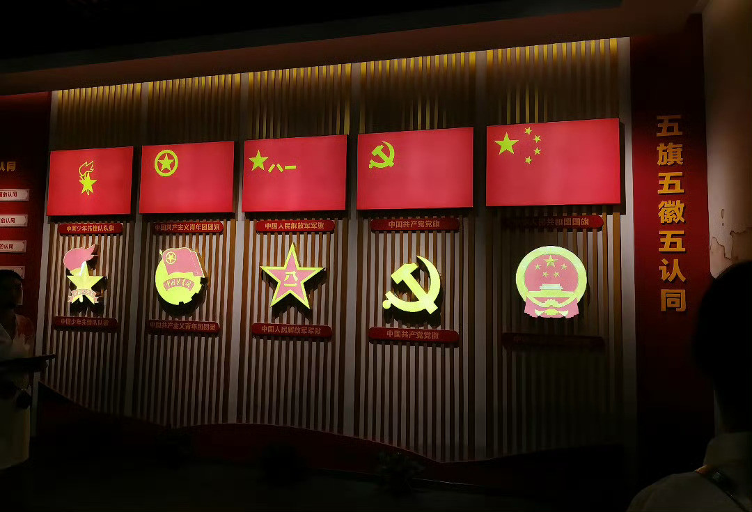 华夏一统在今朝