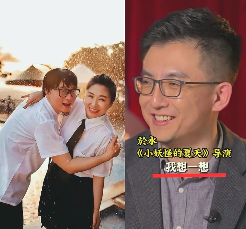 果然还是男人的思维最为理智，我问我老公:“如果你是浪浪山小妖怪的导演，你会请傅首