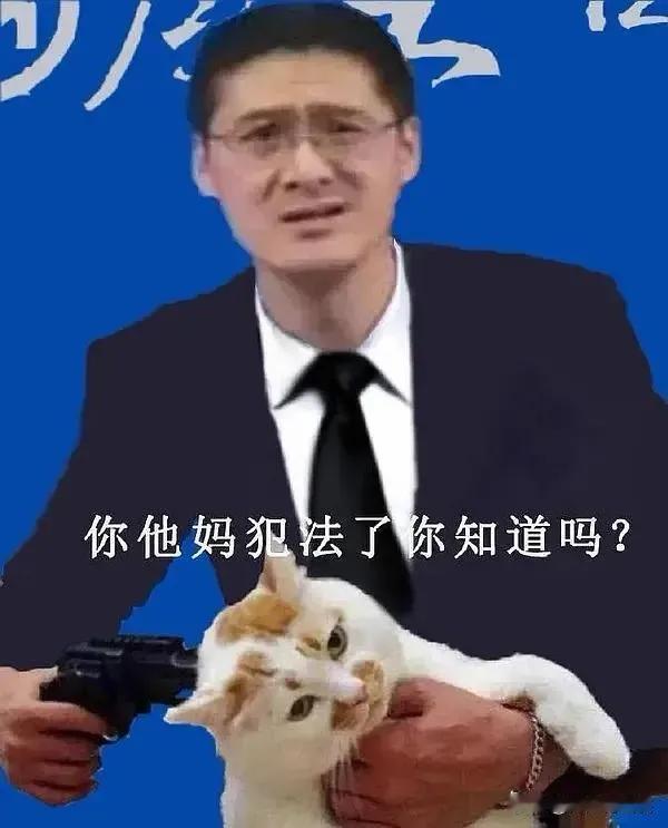 山东一个开洗浴中心的，因为洗浴中心用水属于特种行业用水，用水价格十几元一吨。