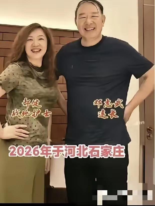 全网泪目！女兵翻出39年前战火老照片，网上寻人意外重逢，两张合影看哭无数人