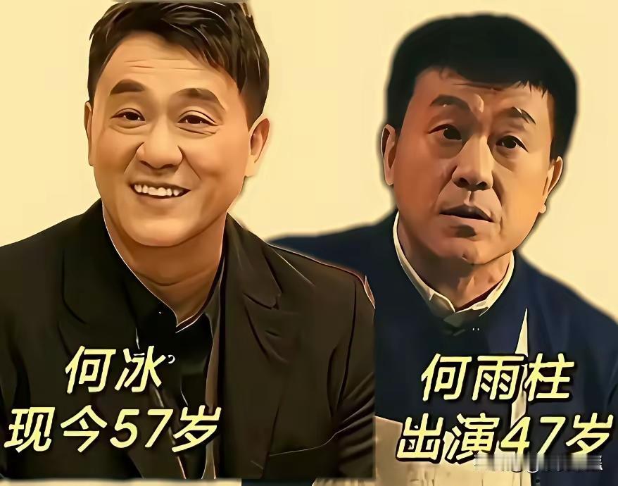 9年过去，《情满四合院》演员今昔大不同。郝蕾如今47岁，岁月沉淀让她更具韵味，当