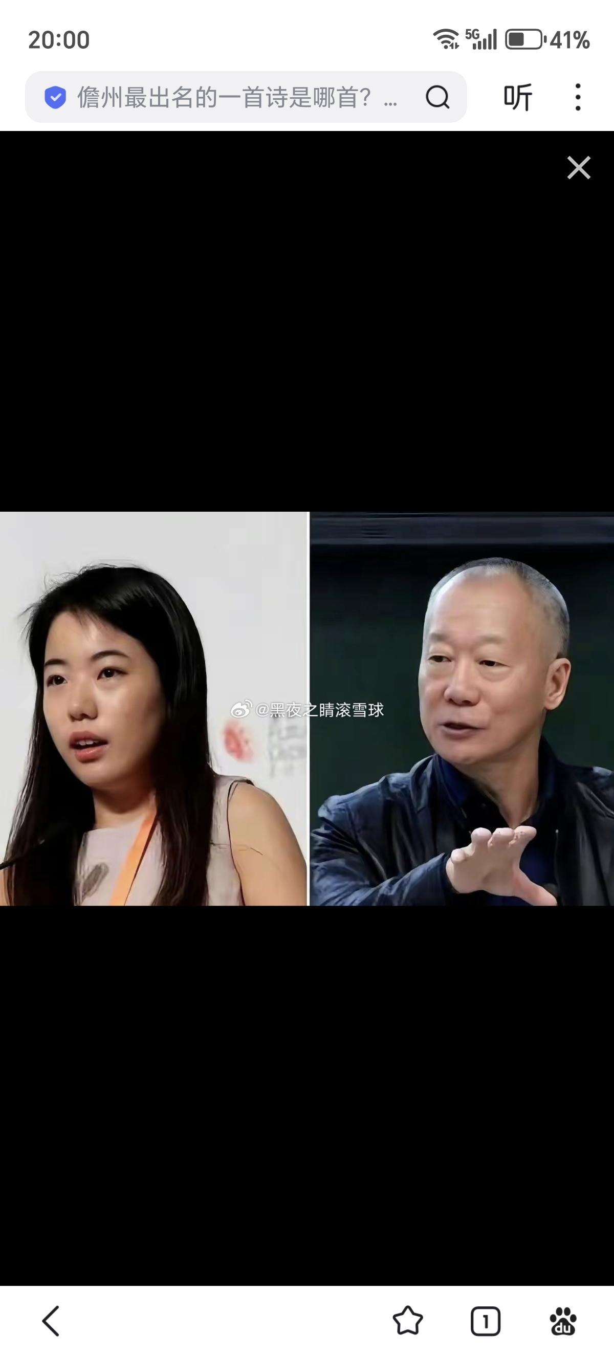 一个64岁的清华老教授，为了实名举报蒋方舟抄袭，整整耗了十个月。网上乌泱泱全是
