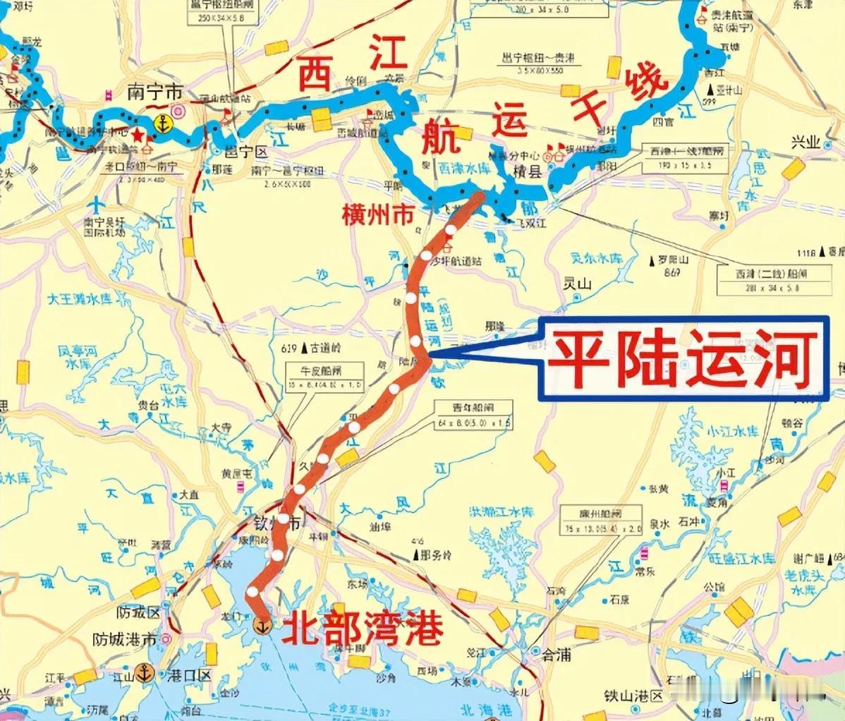 广西平陆运河真的太划算了，700亿就能打造一条通江达海的运河，而且通过能力达到5