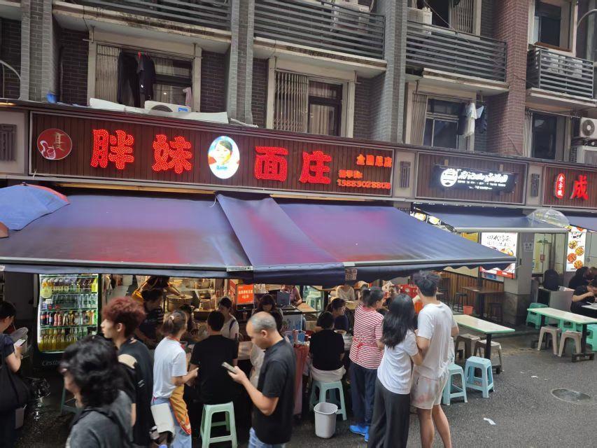 深耕老店痛失名号，太无奈！2026年6月17日北京潇湘晨报报道，重庆经营三十年